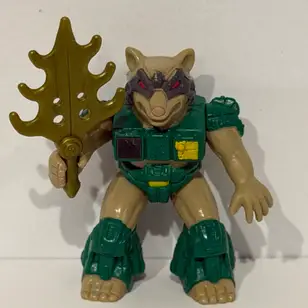 Dragoon Racoon, Battle Beasts: Series 2