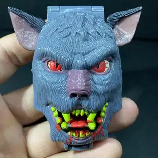 Mighty Max Hounds Werewolf, Mighty Max: Horror Heads